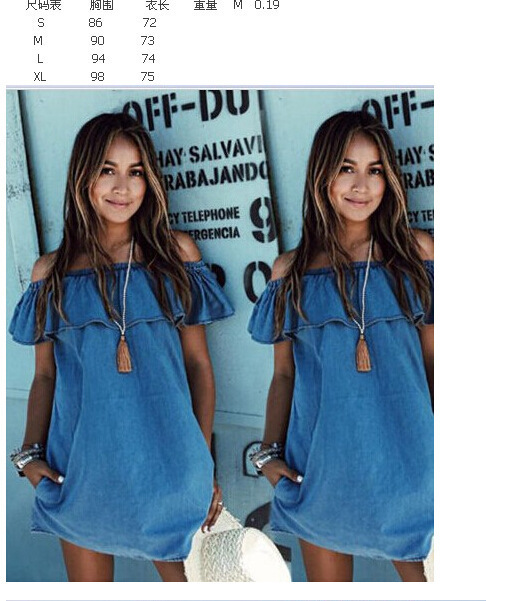 Denim Style Off-the Shoulder Dress - Image 3