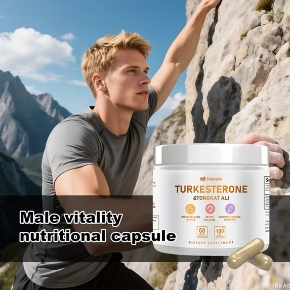 Turkesterone & Tongkat Ali Supplement , 60 Vegan Capsules, Lean Muscle Growth, Stamina Boost & Muscle Recovery - Image 7